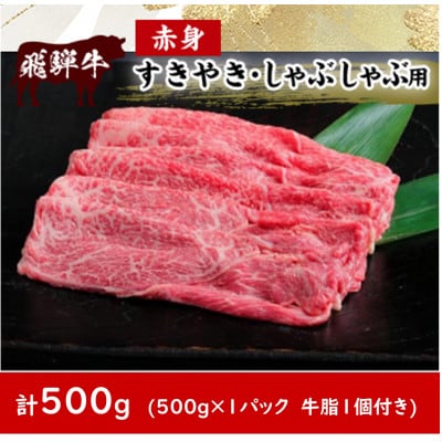 ��ˋ��Ԑg�����₫�E����Ԃ���ԗp 500g