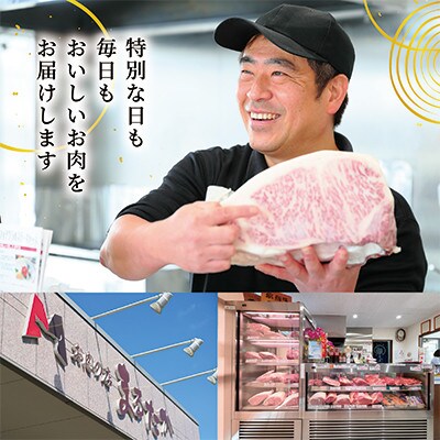 飛騨牛 ローススライス(すきやき・しゃぶしゃぶ用) 約1.5kg(約500g×3)