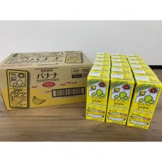 36本×バナナ豆乳200ml
