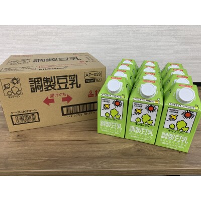 【2024年3月中旬発送】500ml調製豆乳×24本
