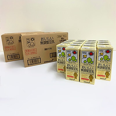【毎月定期便】キッコーマンの豆乳おいしい無調整豆乳200ml×54本 全5回