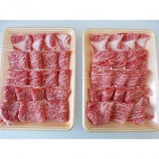 A5等級飛騨牛:焼き肉用約1kg　ロース又は肩ロース肉