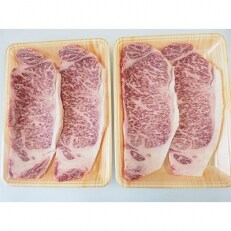 A5等級飛騨牛サーロインステーキ用約800g(1枚約200g×4枚)