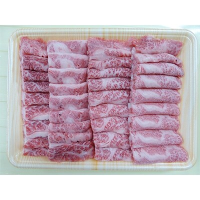A5等級飛騨牛バラ肉カルビ焼き肉用約500g