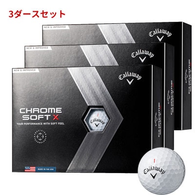 ゴルフボール]キャロウェイ CHROME SOFT X かきりんプリント 3ダース