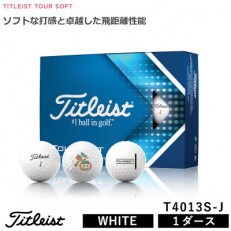 [ゴルフボール]タイトリスト ツアーソフトホワイト　かきりん1ダース(12球)