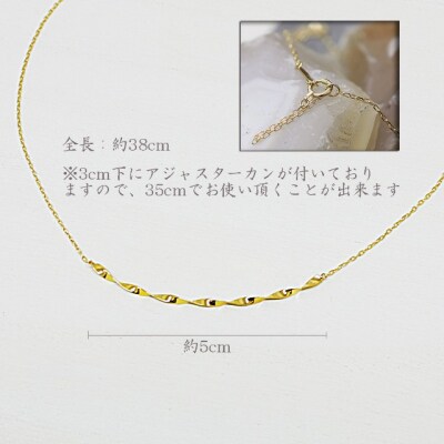 K18 ねじり地金ネックレス 05417