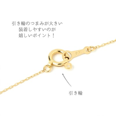 K18ダイヤ0.1ct 一粒 ネックレス 027878