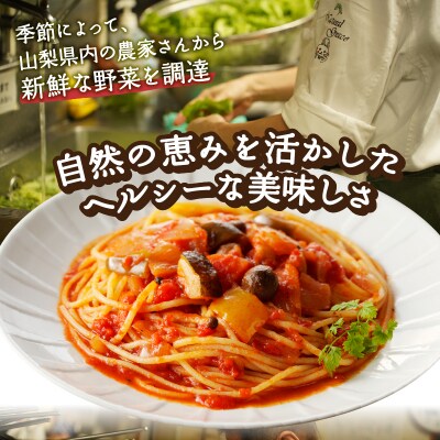 ごぼうのガトーショコラ(ホール8カット)