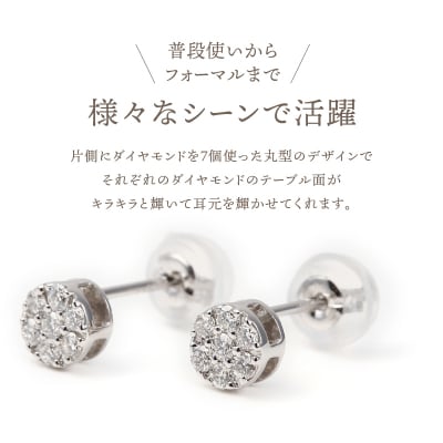 トータル0.20キャラット　PT900 ダイヤモンドピアス　E150DI-P