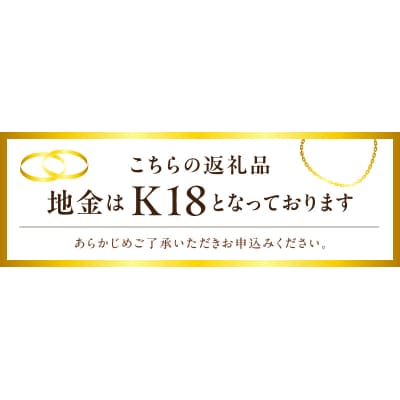 K18PG ダイヤモンド 一粒石 ブラ フープピアス eo637k18pg
