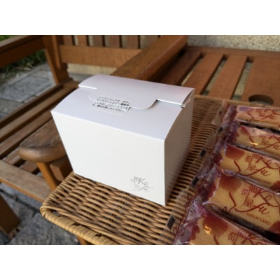 葡萄屋kofuラムレーズンサンド10枚入り(ご自宅用)
