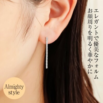 Deliciae 揺れるロングラインピアス 1.0ctUP DPE-53-PT-0101-P