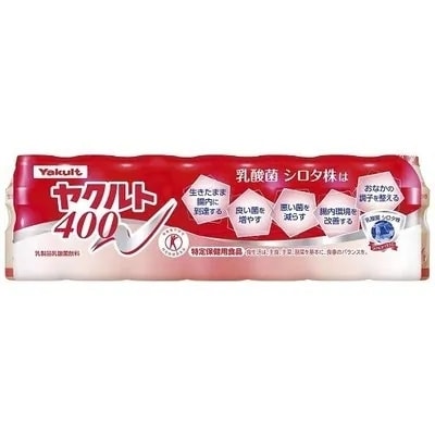 神埼市内見守り訪問 ヤクルト400(7本×8週間) (H054102)