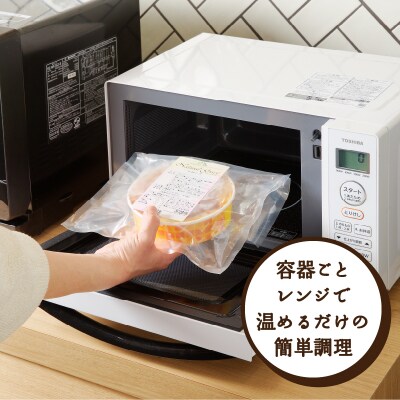 ラザニア