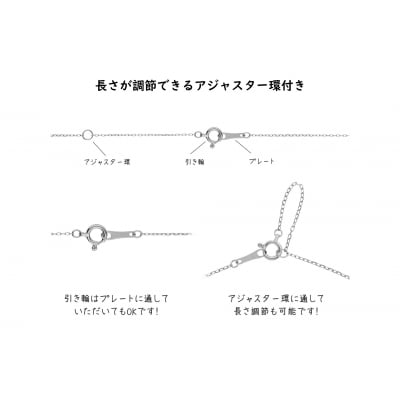 プラチナ　馬蹄ダイヤモンドネックレス(0.32ct)63-8554