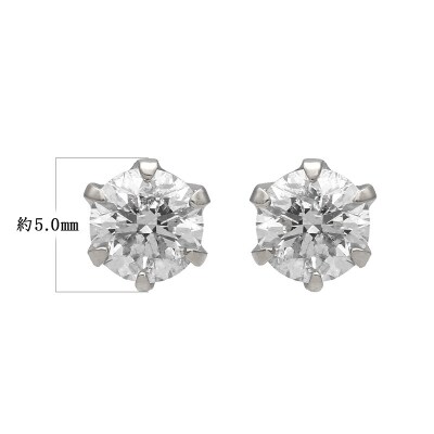 Pt900 ダイヤモンドスタッドピアス(0.6ct) 40-2377