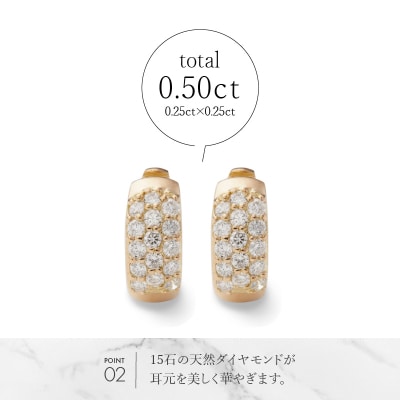K18ダイヤパヴェイヤリング EA-916