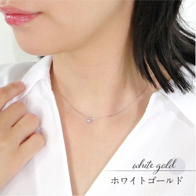 K18WG　ダイヤ(H&C) ペンダント 321829