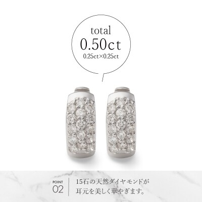 K18WGダイヤパヴェイヤリング EA-1000