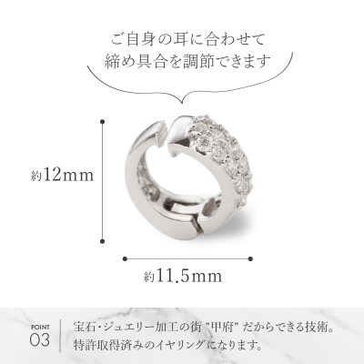 K18WGダイヤパヴェイヤリング EA-1000