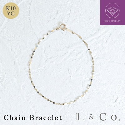 【L&Co.】K10 チェーンブレスレット(71-9702)