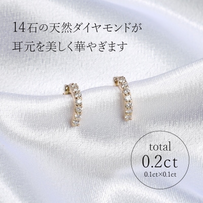 K18ハーフエタニティダイヤ　イヤリング EA-1043