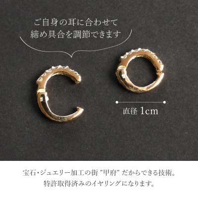 K18ハーフエタニティダイヤ　イヤリング EA-1043