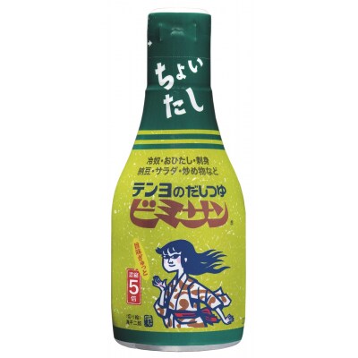 テンヨのビミサン テーブルサイズ12本 00215300