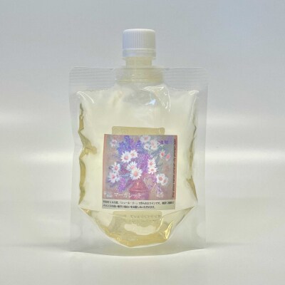 山梨ワイン 白4種贅沢飲み比べセット