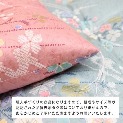 木綿敷布団 シングル 和式 和ふとん 綿わた100% 手づくり 6.0kg 124P　ao12071