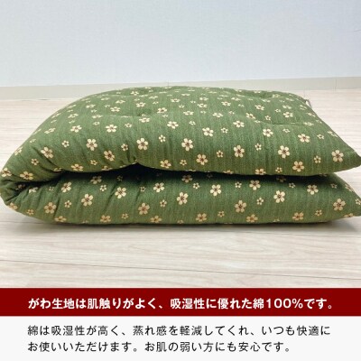 手づくり 長座布団 綿わた100%入り 木綿わた 約53×160cm ごろ寝 グレー　ao12079
