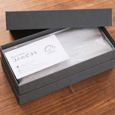 抹茶ショコラテリーヌ 440g　ap06031