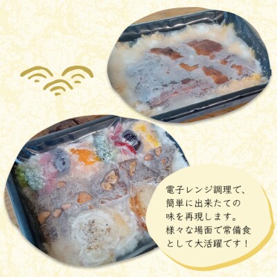 謹製 淡路牛と島玉葱・彩り野菜のステーキ重・ふっくら鰻重(淡路産コシヒカリ使用)　as24007