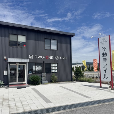 空家・空地の管理1年間(淡路市内)　at01002