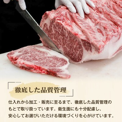 【淡路ビーフ】角切りカレー・シチュー肉600g　at04147