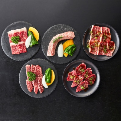 淡路 夢ホルモン お食事券(3,000円分)　ae05002