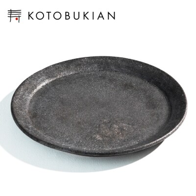 KOTOBUKIAN寿空窯の【墨黒こげ皿】 7寸　ak26002