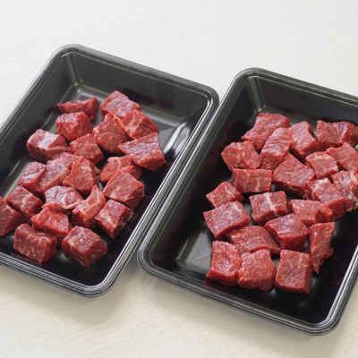 淡路牛 赤身サイコロステーキ 500g 冷凍　ao05147