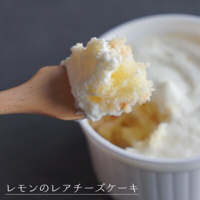弁天堂 3種のカップケーキ(ベイクドレアチーズ・レモンのレアチーズ・チョコレート)　ab08044
