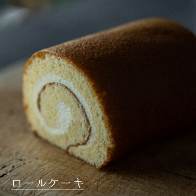 弁天堂 人気のケーキ詰合せセット(ザッハトルテ・ロールケーキ・チーズケーキ)　ab08050