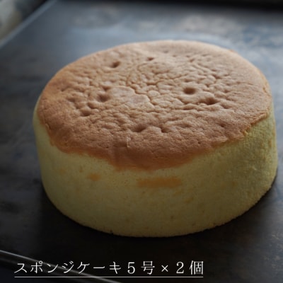弁天堂 手作りセット(パイシート・スポンジケーキ)　ab08055