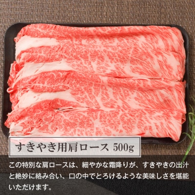 【定期便3ヶ月】【A5ランク限定】淡路島産黒毛和牛 贅沢定期便【神戸ビーフ】　aa16094