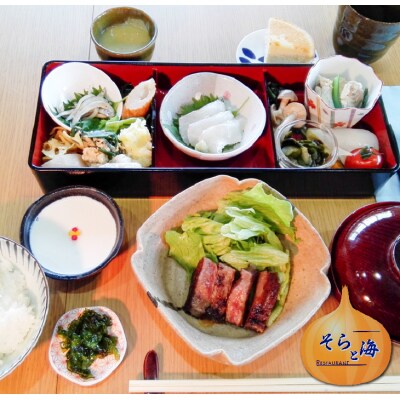 淡路島台所五感ダイニングそらと海のお食事券(3,000円分)　aa29005