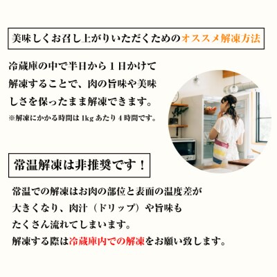 【訳あり】淡路牛すきやき・焼きしゃぶ用 600g 【3D急速冷凍】　aa16064