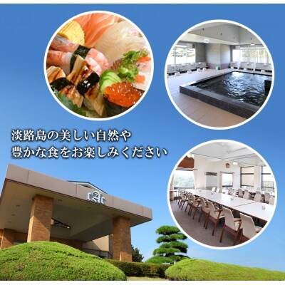 淡路カントリー倶楽部ゴルフ利用券【A】(3,000円分)　aa04005