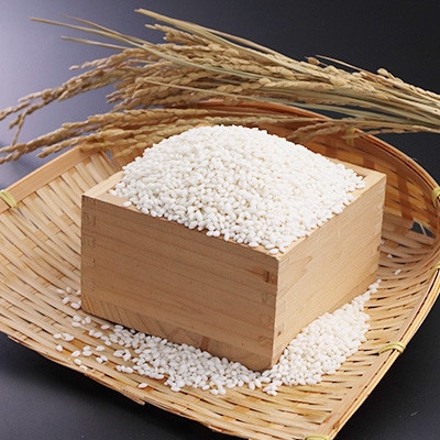 もち米きぬのはだ1.5kg×2袋