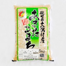 【毎月定期便】【玄米】あきたこまち5kg全6回 | ふるさと納税のお礼品