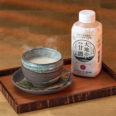 大地の甘酒　600g×6本