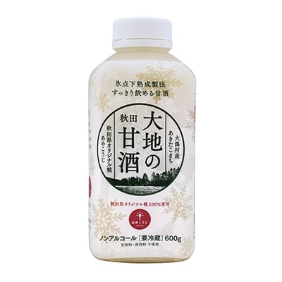 大地の甘酒　600g×6本